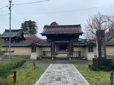 城福寺(福井県)