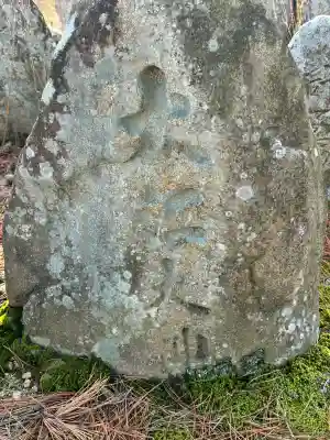 御嶽神社の{uncategorized: "未分類", other: "その他", undefined: "問題あり", building: "その他建物", grave: "お墓", sacred_gate: "鳥居", guardian: "狛犬", statue: "像", buddha: "仏像", history: "歴史", nature: "自然", garden: "庭園", animal: "動物", pagoda: "塔", temizu: "手水舎", mountain_gate: "山門・神門", sanctuary: "本殿・本堂", subordinate: "末社・摂社", art: "芸術", scenery: "景色", jizo: "地蔵", ema: "絵馬", goshuin: "御朱印", omikuji: "おみくじ", items: "授与品その他", amulet: "お守り", goshuincho: "御朱印帳", eats: "食事", festival: "お祭り", votive_dance: "神楽", shichigosan: "七五三参", wedding: "結婚式", experience: "体験その他", initially: "初詣", around: "周辺", anti_infection: "感染症対策"}
