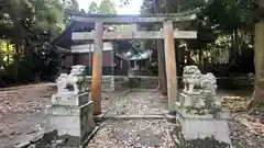 日吉神社(福井県)