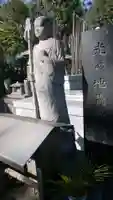龍泉寺の地蔵