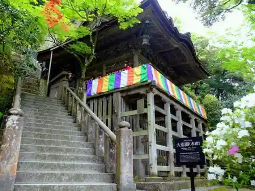 那谷寺の建物その他