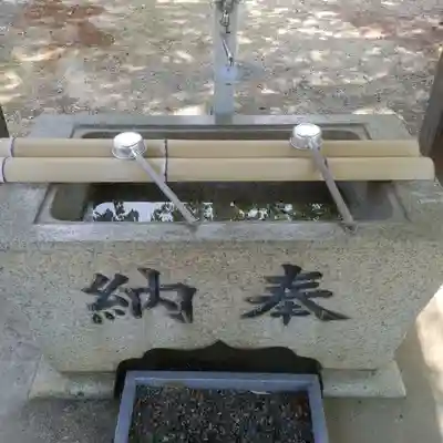 楢葉八幡神社の手水舎