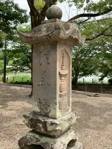 高薗寺(兵庫県)