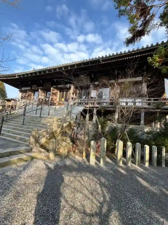播州清水寺の{uncategorized: "未分類", other: "その他", undefined: "問題あり", building: "その他建物", grave: "お墓", sacred_gate: "鳥居", guardian: "狛犬", statue: "像", buddha: "仏像", history: "歴史", nature: "自然", garden: "庭園", animal: "動物", pagoda: "塔", temizu: "手水舎", mountain_gate: "山門・神門", sanctuary: "本殿・本堂", subordinate: "末社・摂社", art: "芸術", scenery: "景色", jizo: "地蔵", ema: "絵馬", goshuin: "御朱印", omikuji: "おみくじ", items: "授与品その他", amulet: "お守り", goshuincho: "御朱印帳", eats: "食事", festival: "お祭り", votive_dance: "神楽", shichigosan: "七五三参", wedding: "結婚式", experience: "体験その他", initially: "初詣", around: "周辺", anti_infection: "感染症対策"}