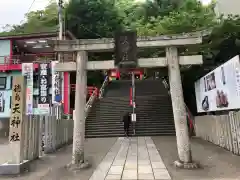 徳島眉山天神社の鳥居