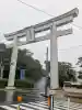 大洗磯前神社の{uncategorized: "未分類", other: "その他", undefined: "問題あり", building: "その他建物", grave: "お墓", sacred_gate: "鳥居", guardian: "狛犬", statue: "像", buddha: "仏像", history: "歴史", nature: "自然", garden: "庭園", animal: "動物", pagoda: "塔", temizu: "手水舎", mountain_gate: "山門・神門", sanctuary: "本殿・本堂", subordinate: "末社・摂社", art: "芸術", scenery: "景色", jizo: "地蔵", ema: "絵馬", goshuin: "御朱印", omikuji: "おみくじ", items: "授与品その他", amulet: "お守り", goshuincho: "御朱印帳", eats: "食事", festival: "お祭り", votive_dance: "神楽", shichigosan: "七五三参", wedding: "結婚式", experience: "体験その他", initially: "初詣", around: "周辺", anti_infection: "感染症対策"}