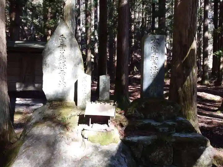 甲斐駒ヶ岳神社(山梨県)