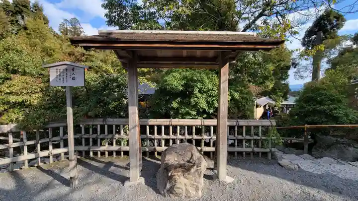 鹿苑寺(金閣寺)(京都府)