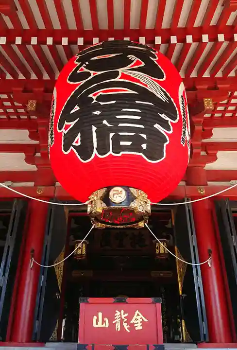 浅草寺のその他建物