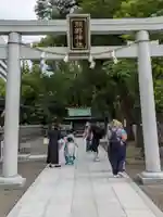 熊野神社(東京都)