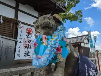 玉田神社(京都府)