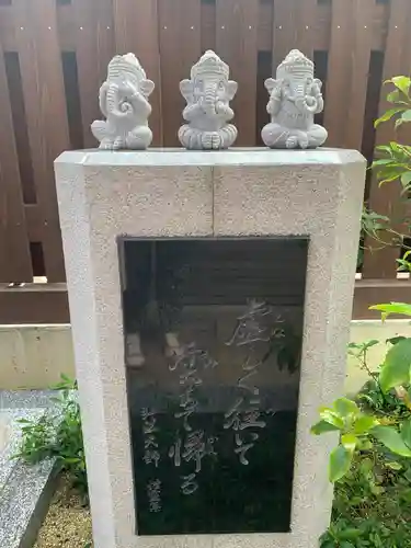 袋町お聖天　福生院(愛知県)