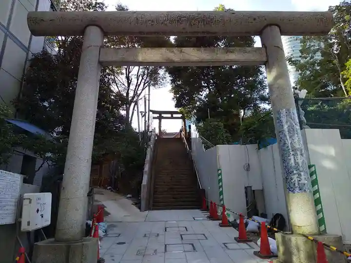 西久保八幡神社の鳥居