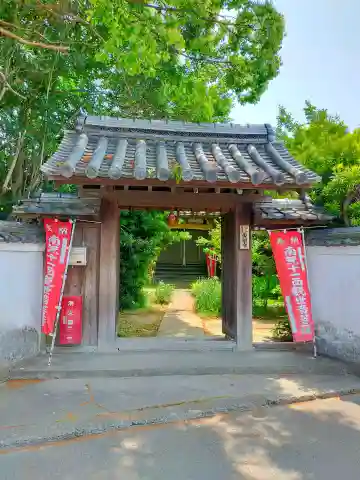 金剛寺(和歌山県)