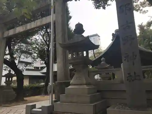 那古野神社のその他建物