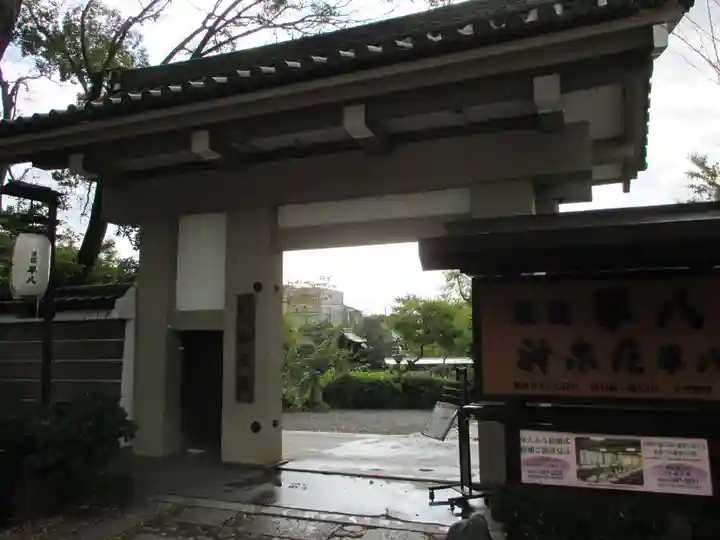 神泉苑の山門・神門