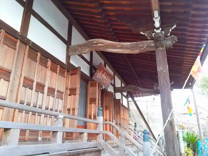 長善寺の本殿・本堂