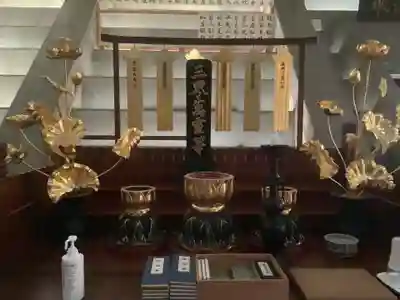 全久寺(愛知県)