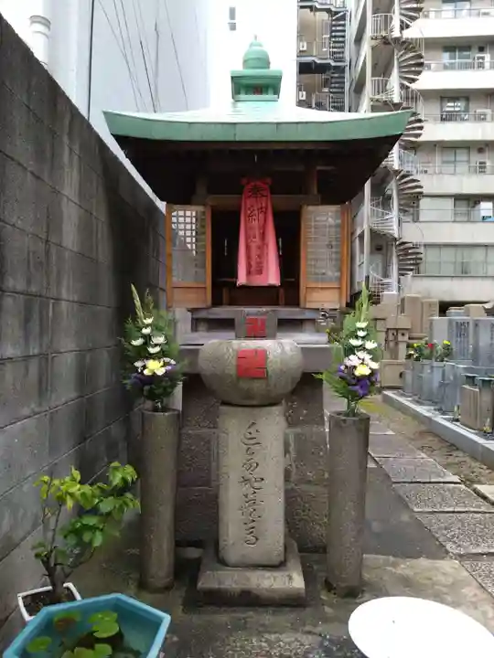 地蔵尊(大阪府)