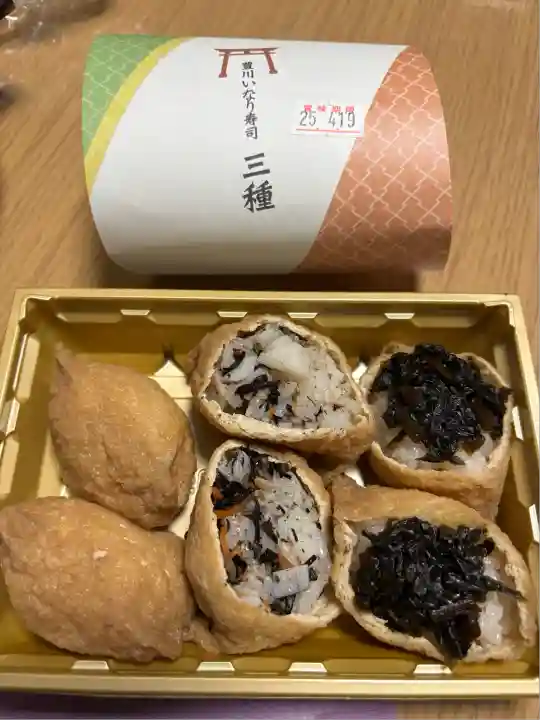 豊川閣 妙厳寺(愛知県)