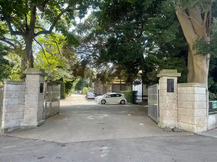 成顕寺(千葉県)