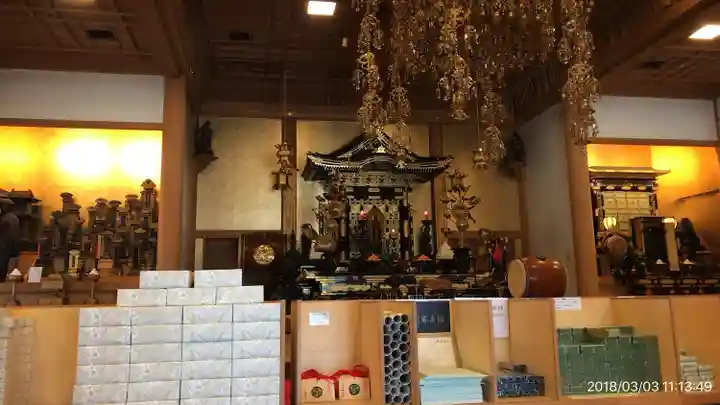 増上寺(東京都)