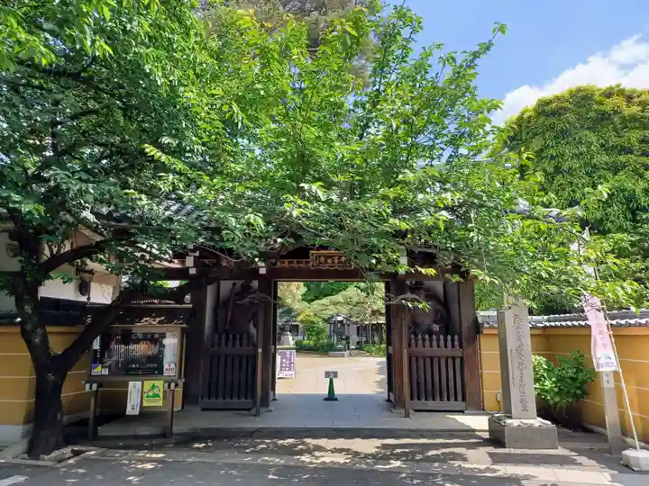 一乗院(埼玉県)