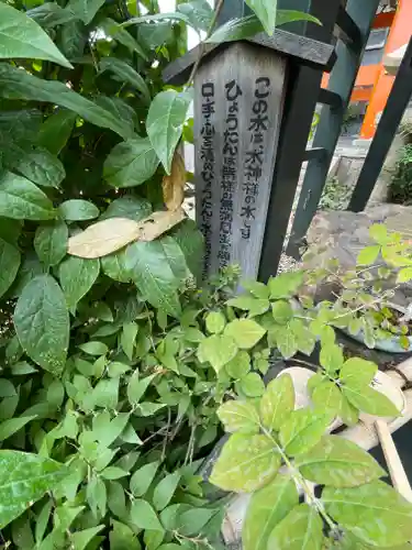 長宝寺のその他建物