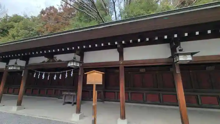 秩父神社(埼玉県)