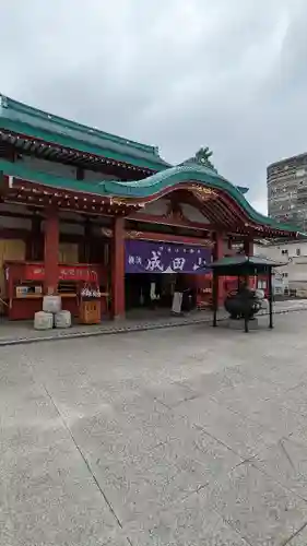 成田山横浜別院延命院の本殿・本堂