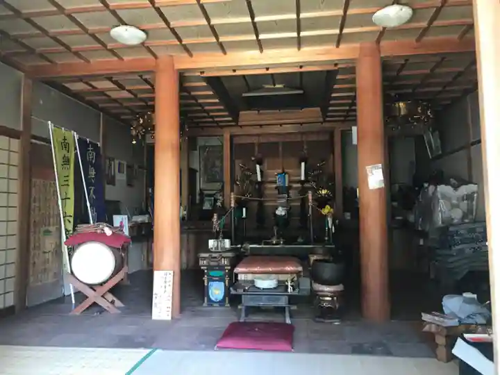 極楽寺(高知県)