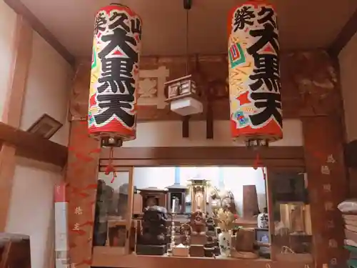 榮久山大法寺のその他建物