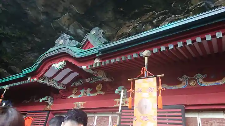 鵜戸神宮の本殿・本堂