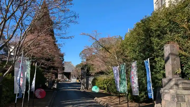 延命院の{uncategorized: "未分類", other: "その他", undefined: "問題あり", building: "その他建物", grave: "お墓", sacred_gate: "鳥居", guardian: "狛犬", statue: "像", buddha: "仏像", history: "歴史", nature: "自然", garden: "庭園", animal: "動物", pagoda: "塔", temizu: "手水舎", mountain_gate: "山門・神門", sanctuary: "本殿・本堂", subordinate: "末社・摂社", art: "芸術", scenery: "景色", jizo: "地蔵", ema: "絵馬", goshuin: "御朱印", omikuji: "おみくじ", items: "授与品その他", amulet: "お守り", goshuincho: "御朱印帳", eats: "食事", festival: "お祭り", votive_dance: "神楽", shichigosan: "七五三参", wedding: "結婚式", experience: "体験その他", initially: "初詣", around: "周辺", anti_infection: "感染症対策"}