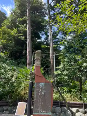 走水神社(神奈川県)