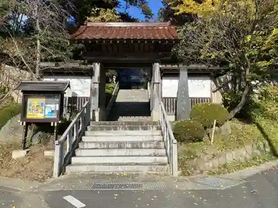 補陀寺(宮城県)