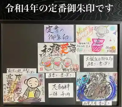 吉祥寺のその他建物