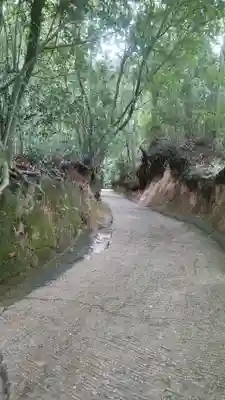 獅子窟寺(大阪府)