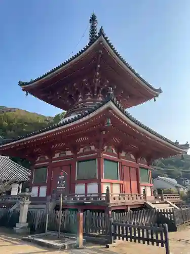 浄土寺(広島県)