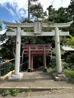 嬬恋稲荷(神奈川県)