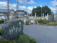 栄照寺(滋賀県)