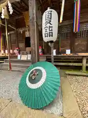 滑川神社 - 仕事と子どもの守り神のお祭り