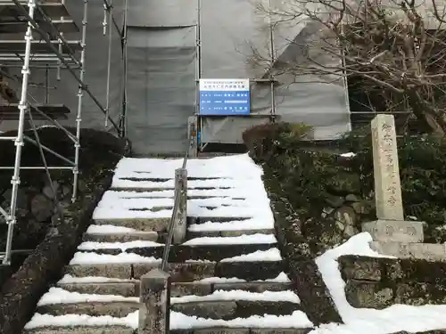 松尾寺のその他建物