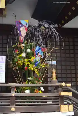 東京大神宮(東京都)