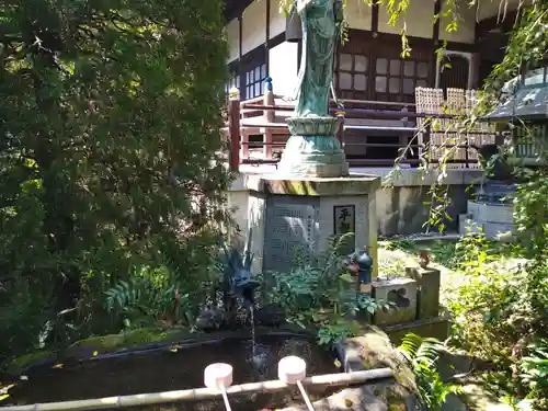 井口院の手水舎