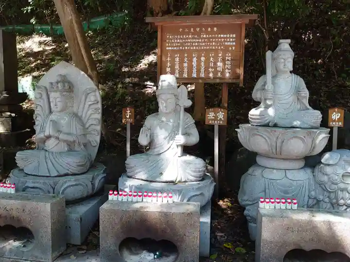 水澤寺(水澤観世音)(群馬県)