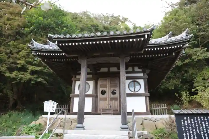 日本寺のその他建物