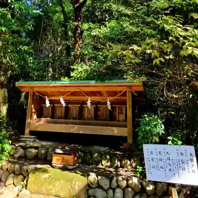 鎌田神明宮(静岡県)