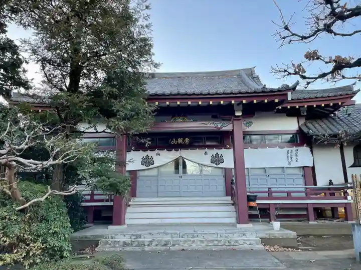 安立寺(東京都)