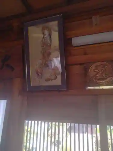 明福院(福島県)